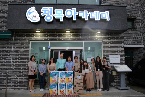 한국보건복지인력개발원이 중증장애인 위한 추석맞이 사랑의 송편나눔 사회공헌활동을 실시했다
