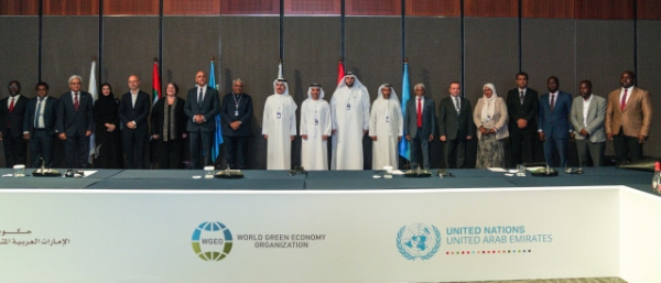두바이 세계녹색경제정상회의서 녹색 경제 위한 글로벌 연합 출범