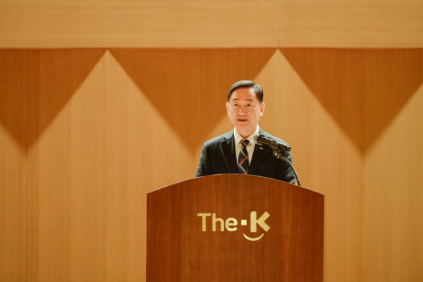 한국교직원공제회가 2일 여의도 The-K타워에서 2023년 시무식을 진행했다.