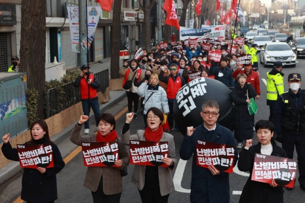 진보당은 11일 오후 3시 서울역 광장(시계탑 앞)에서 ‘난방비 폭탄 윤석열 정권 규탄대회’를 개최했다