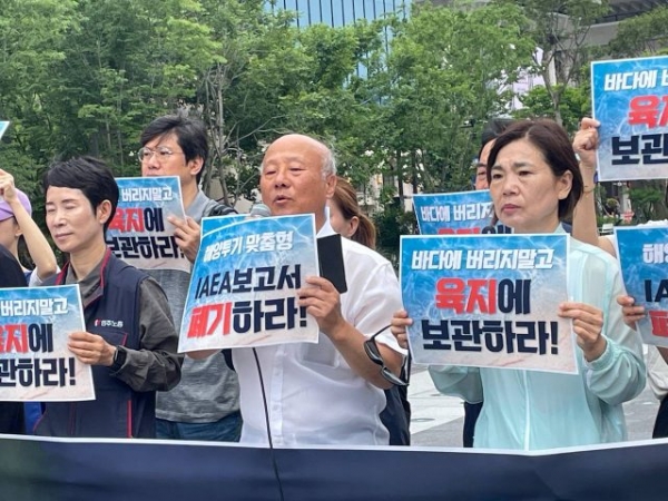 박석운 전국민중행동 공동대표(사진=환경운동연합)