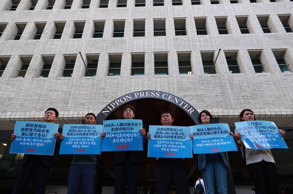 진보당 도쿄원정단은 4일 오후 4시 15분 라파엘 그로시 IAEA 사무총장의 기자회견이 열린 일본기자클럽 앞에서 ‘IAEA의 핵 오염수 면죄부 최종보고서’를 규탄하는 항의시위를 진행했다. (사진=진보당)