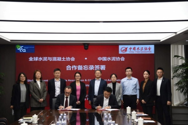 중국시멘트협회와 세계시멘트콘크리트협회가 2일 베이징에서 역사적인 파트너십 서약에 서명했다. (세계시멘트콘크리트협회 제공)