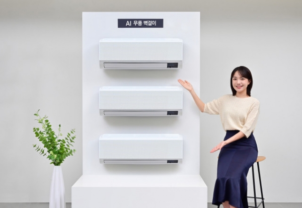 냉방 지원기기 보급사업자 선정’ 공급 모델인 ‘AI 무풍 벽걸이’를 소개하고 있다.(삼성전자 제공)